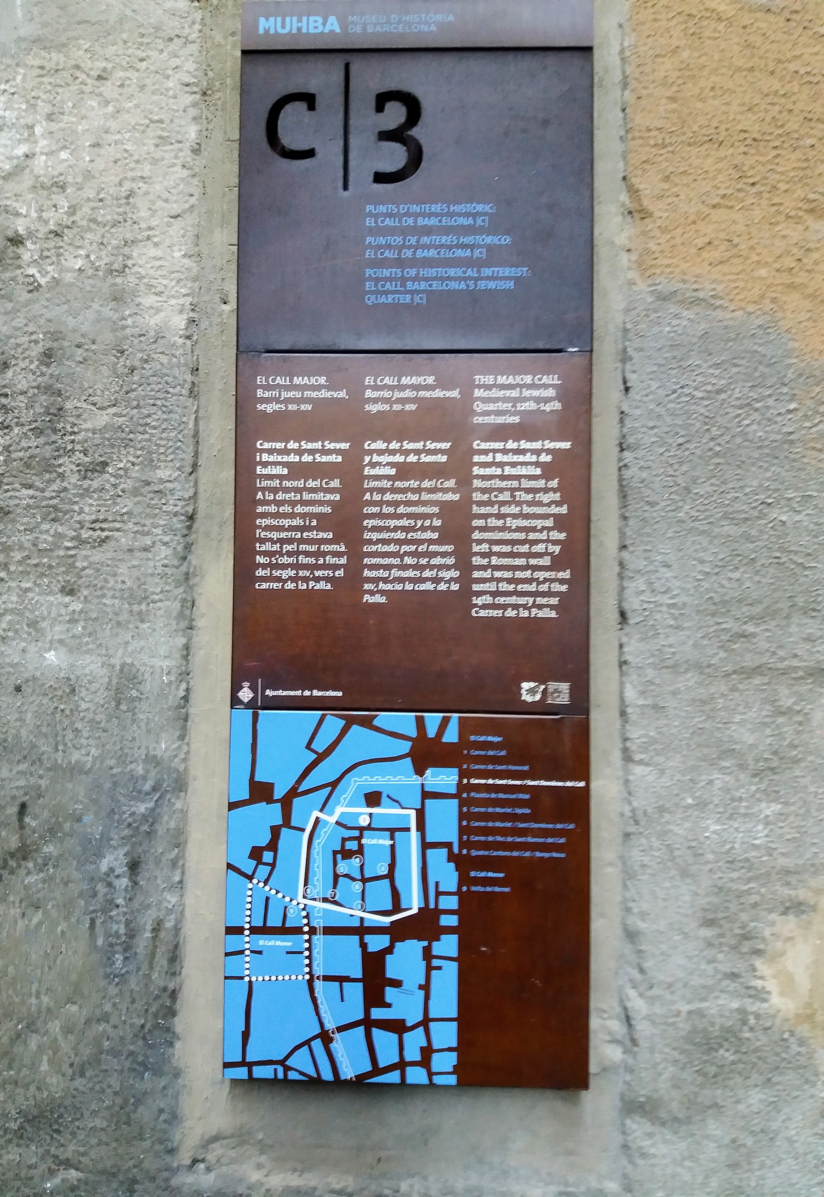 qr-gotic-antoni-muntanyola-4-copia